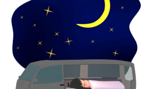 sleeping in the car img