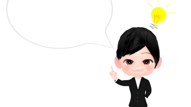 a flashy office worker img