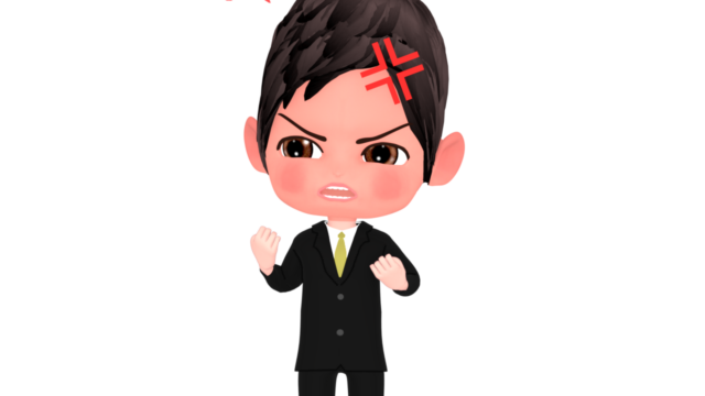 angry male office worker img
