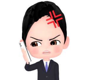 怒りながら電話をする男性会社員のイラスト