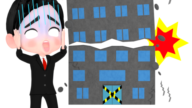 bankruptcy img