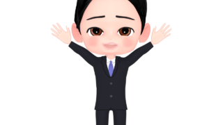 banzai office worker img