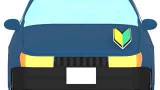 beginner mark car img