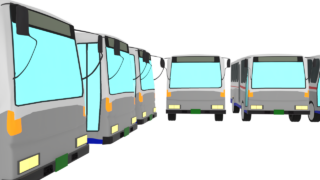 bus office img