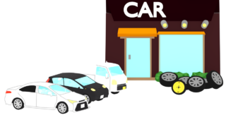 car supplies car shop img