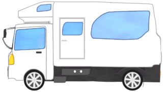 cute camper img