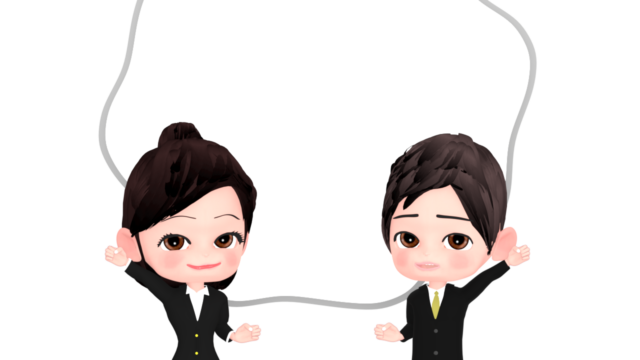cute office worker speech bubble img