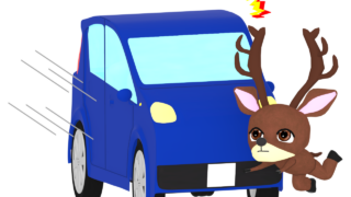 deer jumping out caution img
