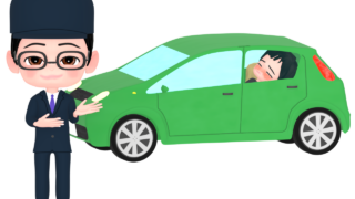 driving agency service usage img