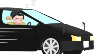 drowsy driving img