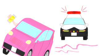 drunk driving police car img