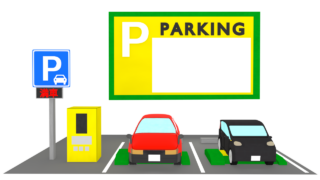 full coin parking img