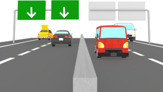 highway car img