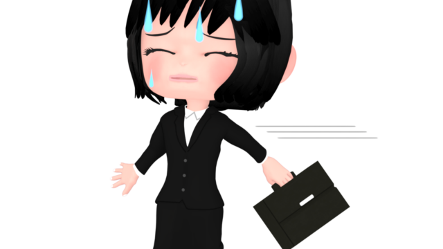 hurry up office lady img