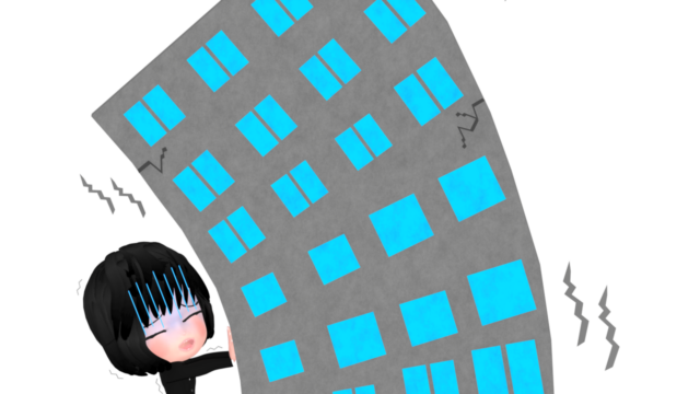 leaning deficit company img