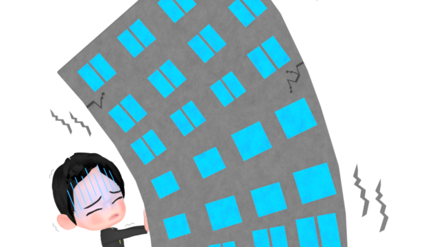 management leaning company img