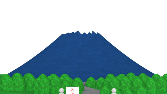mt fuji climbing regulations img