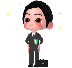 新入社員・新社会人のイラスト