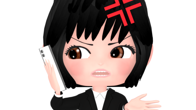 phone angry woman office worker img