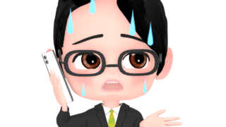 phone panic man office worker img