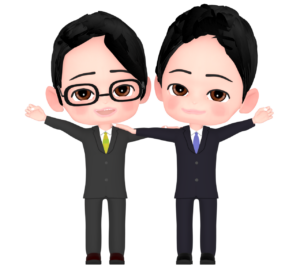 肩を組むサラリーマンのイラスト