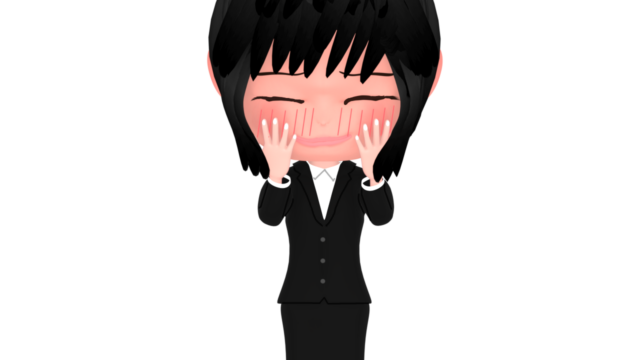 shy female office worker img