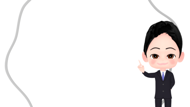 speech bubble office worker img