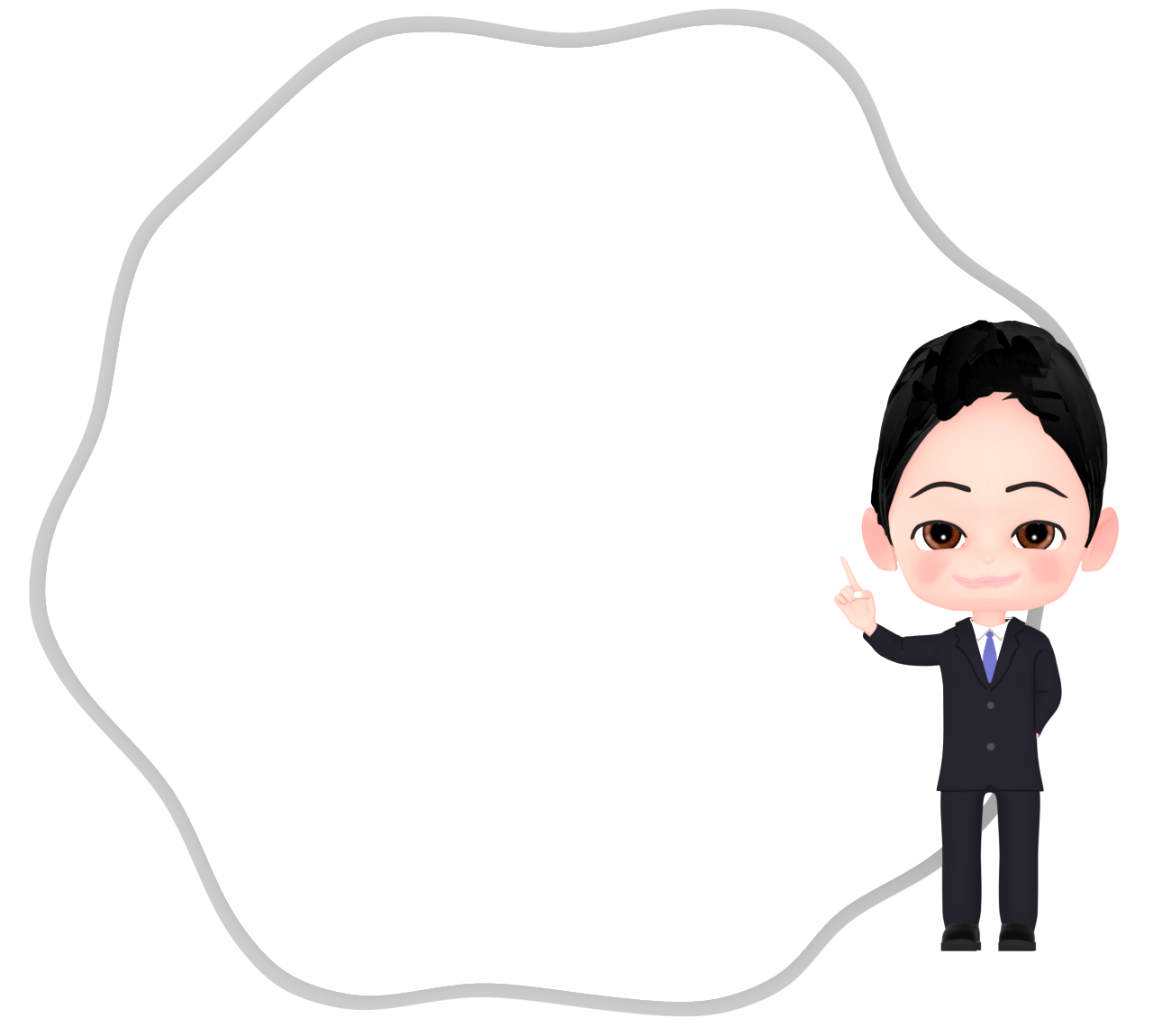 吹き出しと会社員のイラスト