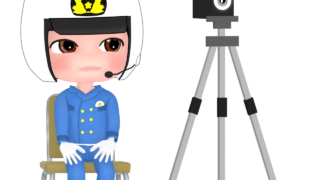 traffic enforcement img