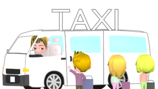 white taxi img