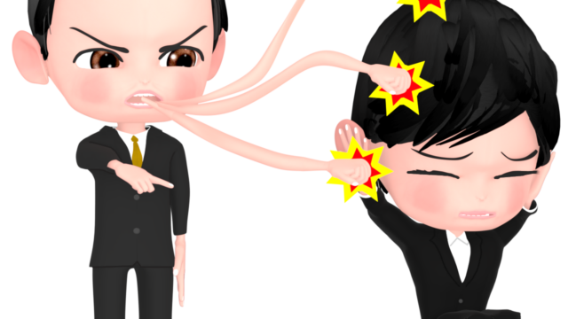 women verbal violence img