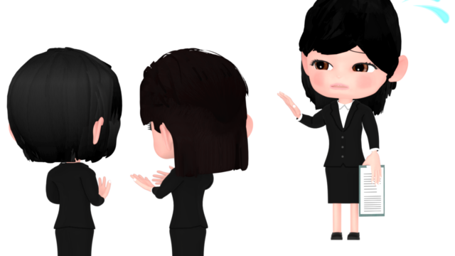 workplace bullying img