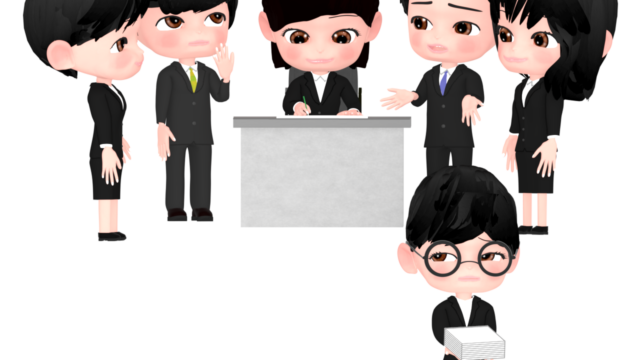 an outcast office worker img