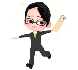 ボーナスを喜ぶサラリーマンのイラスト