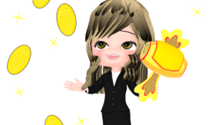 buried treasure img