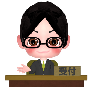 会社受付のイラスト