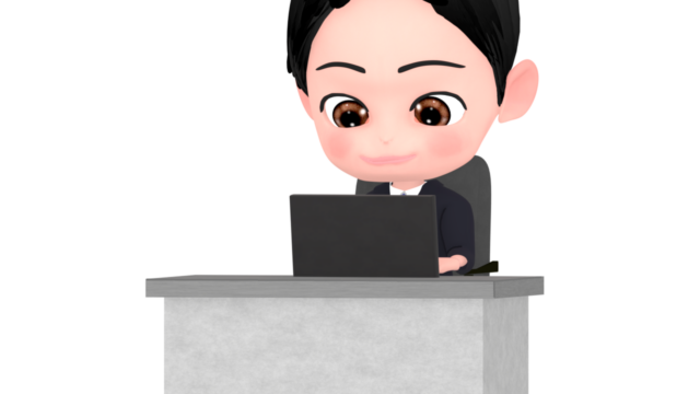computer man office worker img