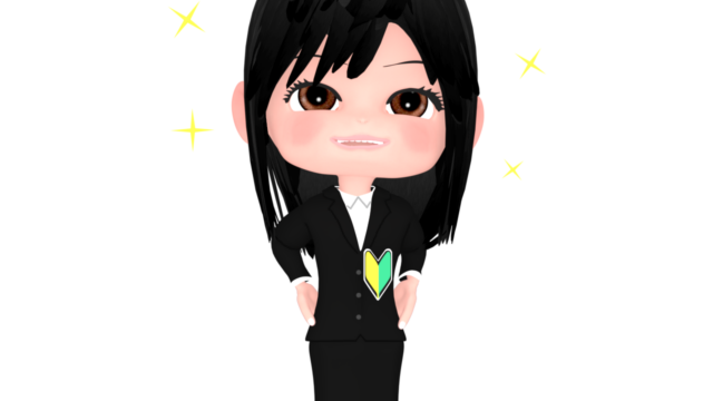 cute new employee img