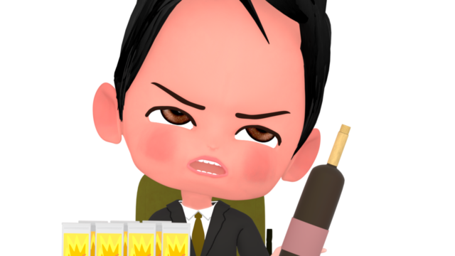 drinking habits male office worker img