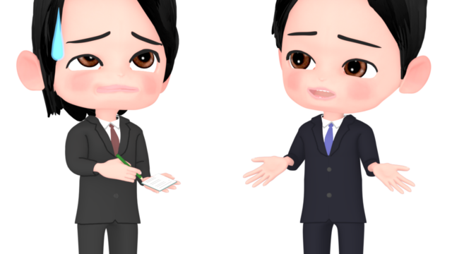 explanation i dont understand office worker img