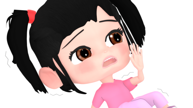 fear girl img