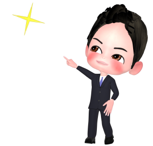 目標を掲げる男性会社員のイラスト