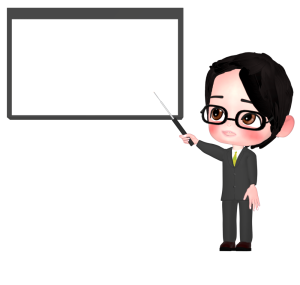 指示棒を持つ会社員のイラスト