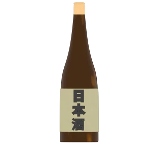 日本酒のイラスト