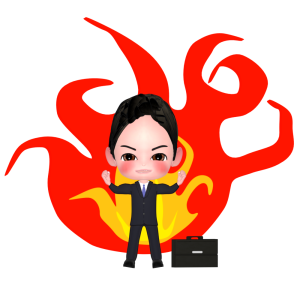 やる気に燃える会社員のイラスト
