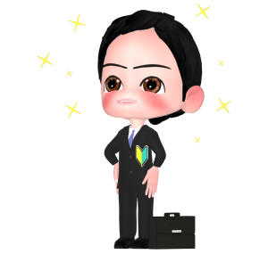 新入社員・新社会人のイラスト
