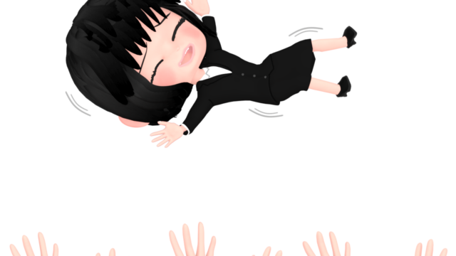raise the body business woman img
