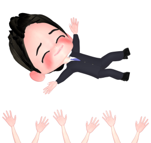 胴上げされる会社員のイラスト