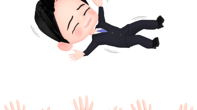 raise the body office worker img
