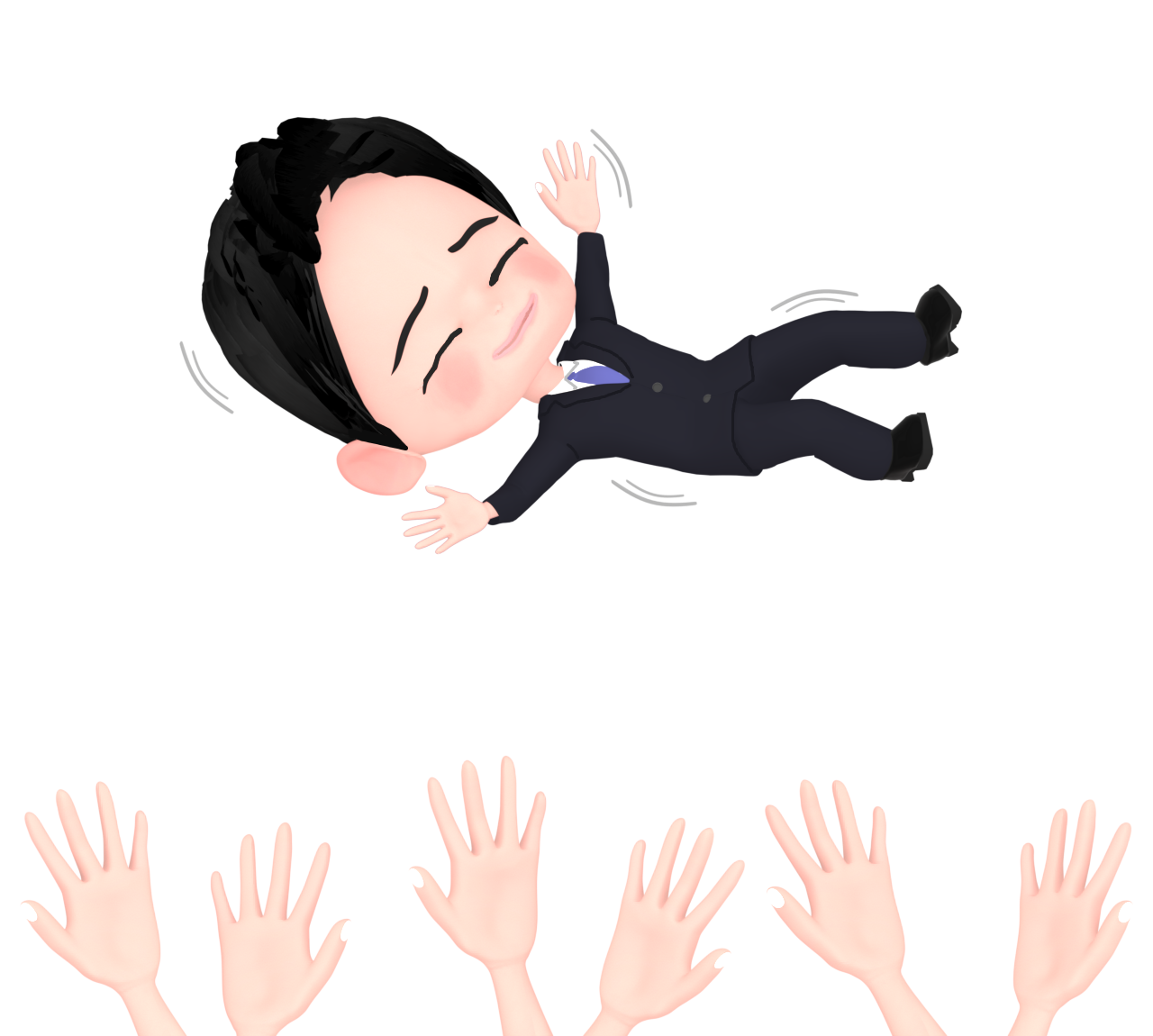 胴上げをされる会社員のイラスト